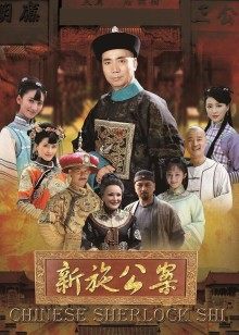 吹石无码